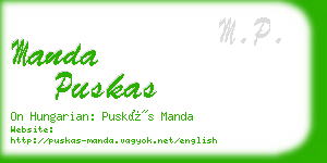 manda puskas business card